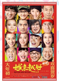 美女班主任扒开腿认让我桶